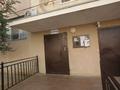 2-комнатная квартира · 69 м² · 6/9 этаж, мкр Нурсая, Таумуш Жумагалиева 17 а, 1 блок за 25 млн ₸ в Атырау — фото 2