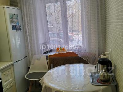 2-бөлмелі пәтер · 52 м² · 1/6 қабат, Желтоксан 25, бағасы: 9.5 млн ₸ в Аксу