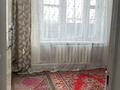 Отдельный дом · 4 комнаты · 150 м² · 12 сот., Село Буркитти 21 — улица Ардагера 21 за 3.2 млн ₸ в Каркаралинске — фото 16