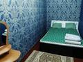 2-комнатная квартира · 40 м² · 1/2 этаж, Абая 79 — Байконурова за 120 000 ₸ в Жезказгане — фото 4