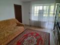 3-бөлмелі пәтер · 60 м² · 2/2 қабат, Сортировка, Серова — Район ЦОНа, бағасы: 11.5 млн ₸ в Караганде, Алихана Бокейханова р-н — фото 4