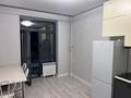 2-комнатная квартира · 55 м² · 2/5 этаж, мкр Кайрат, Тараз 1/1 за 250 000 ₸ в Алматы, Турксибский р-н — фото 10