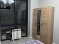 2-комнатная квартира · 55 м² · 2/5 этаж, мкр Кайрат, Тараз 1/1 за 250 000 ₸ в Алматы, Турксибский р-н — фото 18