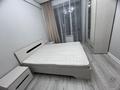 2-комнатная квартира · 55 м² · 2/5 этаж, мкр Кайрат, Тараз 1/1 за 250 000 ₸ в Алматы, Турксибский р-н — фото 23