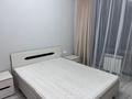2-комнатная квартира · 55 м² · 2/5 этаж, мкр Кайрат, Тараз 1/1 за 250 000 ₸ в Алматы, Турксибский р-н — фото 26