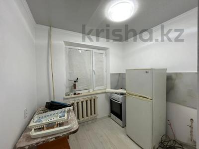 3-комнатная квартира · 43 м² · 1/5 этаж, Майкудук, 15й микрорайон за 9.5 млн ₸ в Караганде, Алихана Бокейханова р-н