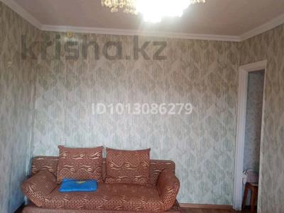 3-комнатная квартира · 45 м² · 5/5 этаж, Майкудук, Майкудук, 12й микрорайон 44 — Мактуб за 9.5 млн ₸ в Караганде, Алихана Бокейханова р-н
