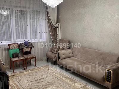 3-комнатная квартира · 70 м² · 4/9 этаж, Гагарина 148 — Сатпаева за 69 млн 〒 в Алматы, Бостандыкский р-н