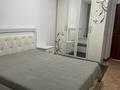 2-бөлмелі пәтер · 50.7 м² · 1/9 қабат, 9-й микрорайон, 9-й микрорайон, бағасы: 170 000 ₸ в Талдыкоргане — фото 3