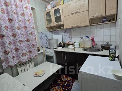 2-бөлмелі пәтер · 43 м² · 4/4 қабат, Айнабұлақ-2 ш/а., бағасы: 25.9 млн ₸ в Алматы, Жетысуский р-н