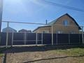 Отдельный дом · 5 комнат · 188 м² · 6.8 сот., 3 станционный проезд за 74 млн ₸ в Костанае, Костанай-2 — фото 15