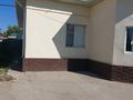 Жеке үй · 5 бөлме · 180 м² · 15 жүзд., Саяжол 93 — Детский садик Алпамыс, бағасы: 31 млн ₸ в Шымкенте, Енбекшинский р-н — фото 18