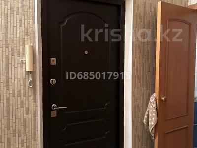1-комнатная квартира · 41 м² · 6/9 этаж, Сатпаева — Напротив Беккер за 39 млн ₸ в Алматы, Бостандыкский р-н
