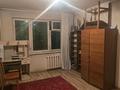 1-комнатная квартира · 30.3 м² · 1/4 этаж, мкр №10 14 — Ул.Берегового за 180 000 ₸ в Алматы, Ауэзовский р-н