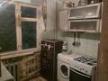 1-комнатная квартира · 30.3 м² · 1/4 этаж, мкр №10 14 — Ул.Берегового за 180 000 ₸ в Алматы, Ауэзовский р-н — фото 5