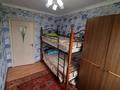 4-комнатная квартира · 81 м² · 1/5 этаж, Коркыт ата 140 — Напротив мечети Нұр за 20 млн ₸ в  — фото 5