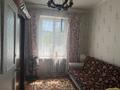2-комнатная квартира · 46.8 м² · 1/3 этаж, Ауезова за 9 млн ₸ в Текели — фото 3