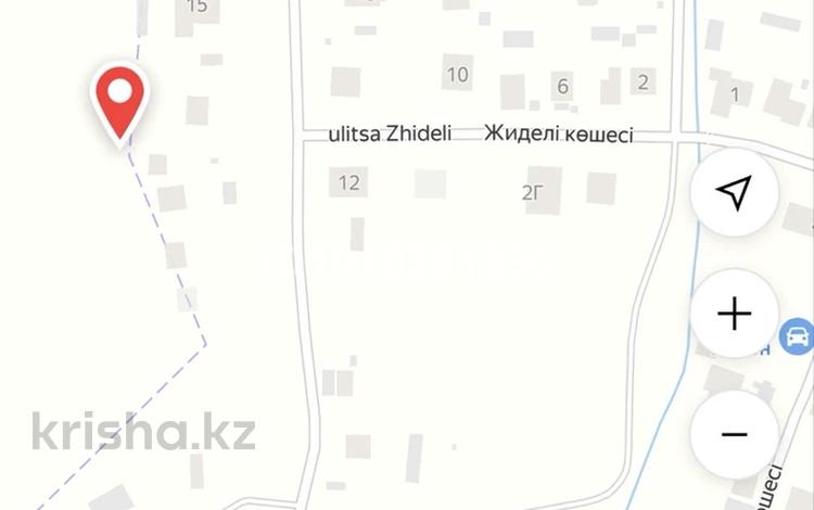 Участок · 8 соток, Сарыкемер мектептің артындп за 2.8 млн ₸ — фото 2