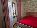 Часть дома · 7 комнат · 100 м² · 3.8 сот., ул. Шахтерская 13 — ул. Рыскулбекова за 85 млн ₸ в Алматы, Бостандыкский р-н — фото 9