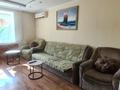 4-комнатная квартира · 78.5 м² · 4/10 этаж, Назарбаева 46/1 — Горячая цена! за 32.5 млн ₸ в Павлодаре — фото 4