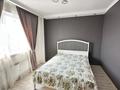 2-комнатная квартира · 71.5 м² · 18/25 этаж, Абиша Кекилбайулы — Торайгырова за 58.5 млн ₸ в Алматы, Бостандыкский р-н — фото 11