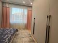 3-комнатная квартира · 80 м² · 15/16 этаж, Сатпаева 90/58 за 580 000 ₸ в Алматы, Бостандыкский р-н — фото 15