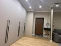 3-комнатная квартира · 80 м² · 15/16 этаж, Сатпаева 90/58 за 580 000 ₸ в Алматы, Бостандыкский р-н — фото 16