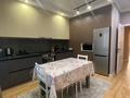 3-комнатная квартира · 80 м² · 15/16 этаж, Сатпаева 90/58 за 580 000 ₸ в Алматы, Бостандыкский р-н