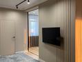 3-комнатная квартира · 80 м² · 15/16 этаж, Сатпаева 90/58 за 580 000 ₸ в Алматы, Бостандыкский р-н — фото 8