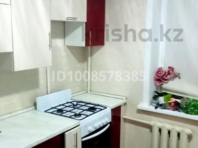 2-комнатная квартира · 54 м² · 1/5 этаж, Парковая — Дворец школьников спорта за 21.9 млн 〒 в Петропавловске