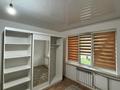 1 комната · 14 м² · 1/5 этаж, мкр Калкаман-2 10а — Ашимова, где 1 и 7 больница. за 90 000 ₸ в Алматы, Наурызбайский р-н — фото 5