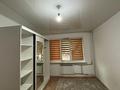 1 комната · 14 м² · 1/5 этаж, мкр Калкаман-2 10а — Ашимова, где 1 и 7 больница. за 90 000 ₸ в Алматы, Наурызбайский р-н — фото 6