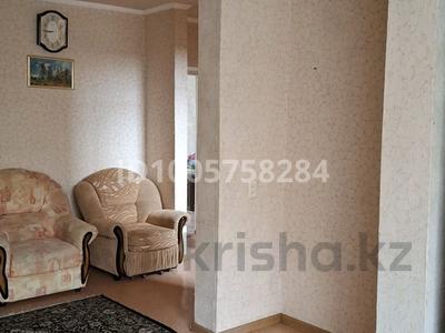 Часть дома · 4 комнаты · 128 м² · 7 сот., Ш.Исенова 30 — За магазином &quot;Нур&quot; за 38 млн 〒 в Акмоле