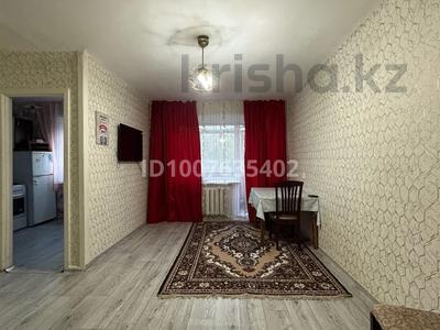 1-комнатная квартира · 31 м² · 2/5 этаж, Гагарина 12 за 7 млн 〒 в Рудном