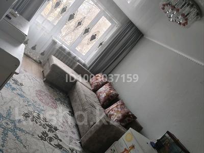 Продажа квартир в Костанайской обл.: 1-комнатная квартира · 35.9 м² · 2/5 этаж, Рабочая 139 за 11.6 млн 〒 1-комнатная квартира · 35.9 м² · 2/5 этаж, Рабочая 139 за 11.6 млн 〒 в Костанае