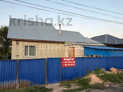 Часть дома · 2 комнаты · 72 м² · 4.5 сот., Жумабаева 99 — Назарбаева за 25 млн 〒 в Кокшетау