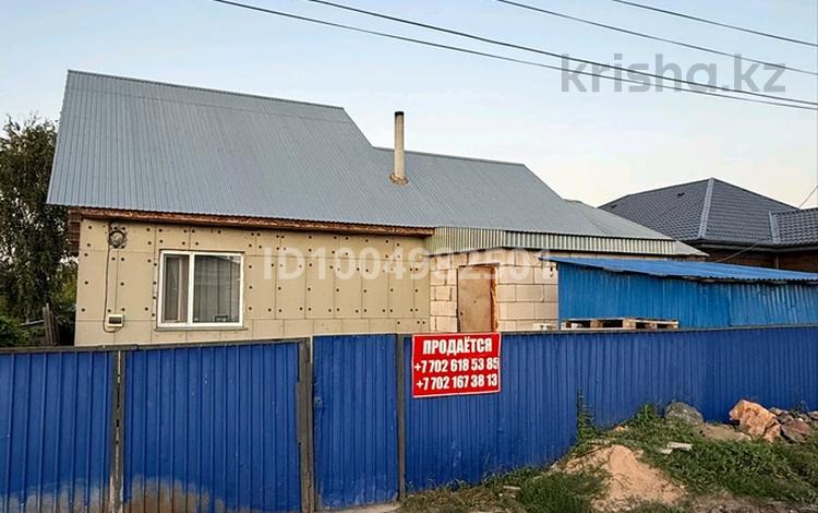 Часть дома · 2 комнаты · 72 м² · 4.5 сот., Жумабаева 99 — Назарбаева за 25 млн 〒 в Кокшетау — фото 2