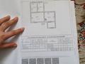 Часть дома · 2 комнаты · 72 м² · 4.5 сот., Жумабаева 99 — Назарбаева за 25 млн 〒 в Кокшетау — фото 8