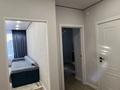 1-комнатная квартира · 39.1 м² · 3/17 этаж, Шаймерденова 59а за 25 млн ₸ в Астане, Алматы р-н — фото 16