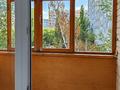 3-комнатная квартира · 59.1 м² · 3/10 этаж, Назарбаева 204 за 25 млн ₸ в Павлодаре — фото 16