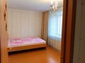 3-комнатная квартира · 59.1 м² · 3/10 этаж, Назарбаева 204 за 25 млн ₸ в Павлодаре — фото 7