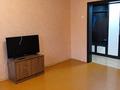 3-комнатная квартира · 59.1 м² · 3/10 этаж, Назарбаева 204 за 25 млн ₸ в Павлодаре