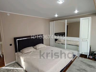 Отдельный дом · 4 комнаты · 68 м² · 6 сот., Бақ - береке 21/71 за 15 млн 〒 в Алматы