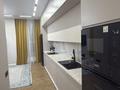 4-комнатная квартира · 103 м² · 19/20 этаж, Абая 160 — Абая- Тургут Озала за 88.9 млн ₸ в Алматы, Бостандыкский р-н — фото 6