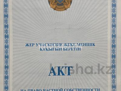 Дача · 1 комната · 20 м² · 8 сот., Мустафы Шокая за 6.5 млн ₸ в Алматы, Медеуский р-н
