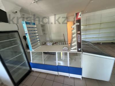 Магазины и бутики · 55 м² за 350 000 ₸ в Астане, Сарыарка р-н