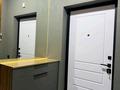2-комнатная квартира · 50 м² · 3 этаж, Гагарина 310 — Аль-фараби за 4 000 ₸ в Алматы, Бостандыкский р-н — фото 9