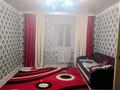 Жеке үй · 5 бөлме · 180 м² · 16 жүзд., С.Сулейменова 15 — Гражданской прокуратуры,рядом плошадь,акимат,вокзал,гороно,школа,садик, бағасы: 8 млн ₸ в  — фото 9