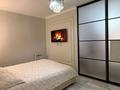 2-комнатная квартира · 52.6 м² · 2/10 этаж, проспект Назарбаева 36 за 46.5 млн ₸ в Алматы, Медеуский р-н — фото 3
