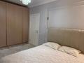 2-комнатная квартира · 52.6 м² · 2/10 этаж, проспект Назарбаева 36 за 46.5 млн ₸ в Алматы, Медеуский р-н — фото 4